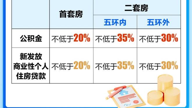 188金宝搏在线截图2